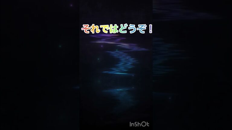 小郷裕哉！