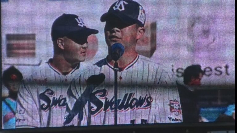 【スワローズファン感2024】清水昇選手会長の挨拶& 吉村貢司郎の月間MVP