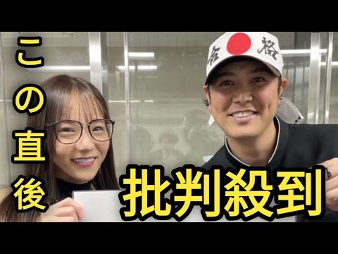 宅建１発合格！元巨人、DeNAの宮国椋丞氏「相当な覚悟」で難関突破、不動産業で第２の人生