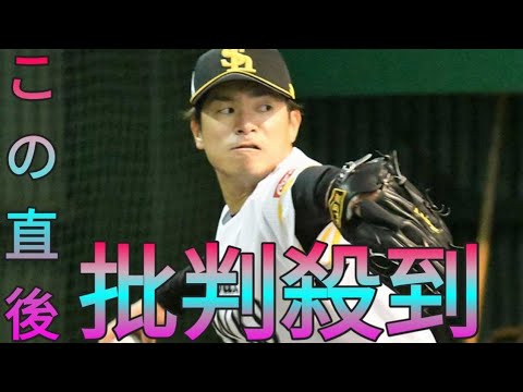 鷹戦力外の古川侑利が引退発表「葛藤あった」　11年間でNPB4球団…苦労人が苦渋の決断 Sk king