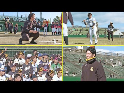 甲斐　地元･大分の子どもたちへ！栗原と"プロの技"披露し大歓声【スポーツキラリ★】
