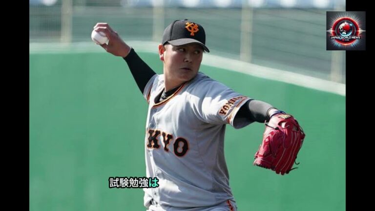 宅建１発合格！元巨人、DeNAの宮国椋丞氏「相当な覚悟」で難関突破、不動産業で第２の人生