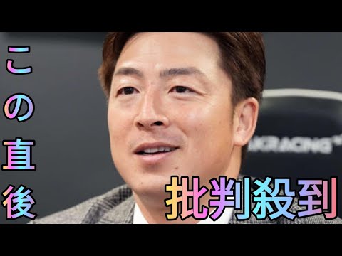 【ロッテ】美馬学「クビだと思っていた」減額制限を大きく超える9000万円ダウンでサイン[Azami
