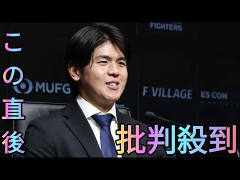【日本ハム】清水優心「10何％くらい」ダウン更改　来季次第で「野球を辞めるか続けられるか」[Azami