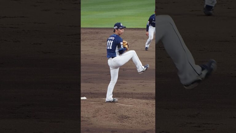 2024.04.30 読売-埼玉西武(ジャイアンツ) 齊藤大将 投球シーン #プロ野球 #seibulions