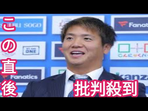 西武　平沼翔太は現状維持の1900万円　来季から外野手登録「自分からお願いした。一本で勝負」