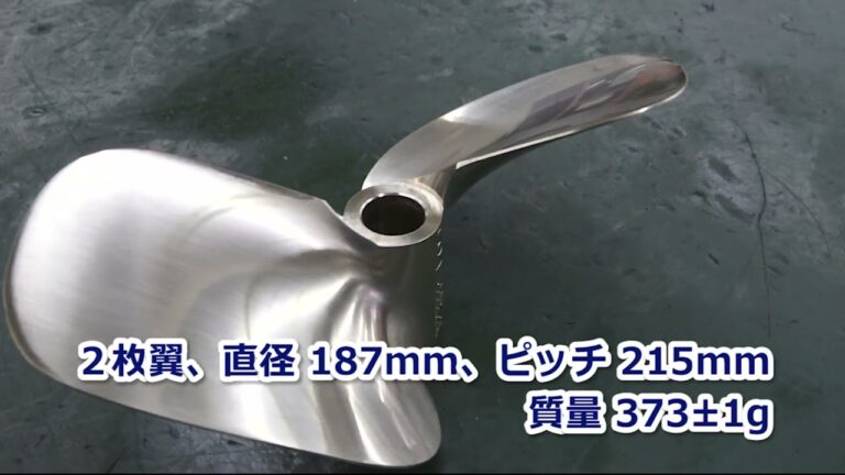 ボートレース平和島『ボートレースチケットショップ横浜開設17周年記念』開催案内告知CM