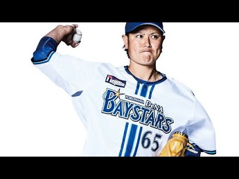 宅建１発合格！元巨人、DeNAの宮国椋丞氏「相当な覚悟」で難関突破、不動産業で第２の人生