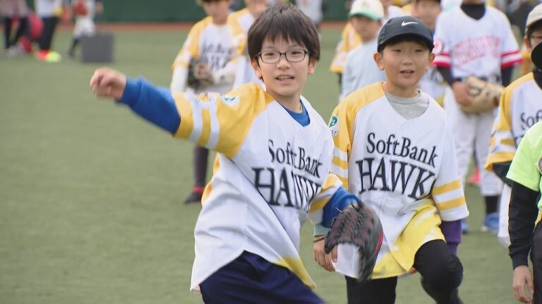 ホークスの選手が長崎市で野球教室