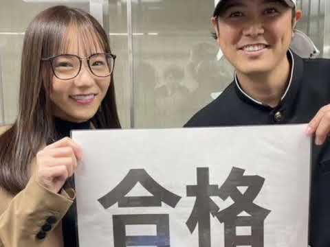 宅建１発合格！元巨人、DeNAの宮国椋丞氏「相当な覚悟」で難関突破、不動産業で第２の人生(Tokyo News)