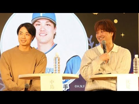 【日本ハム】伏見寅威が同学年・中島卓也の衝撃告白に動揺「初めて聞きましたよ、そんな話」