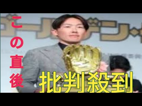 【オリックス】石川亮、100万円減の1600万円で更改「流れを変えられる捕手は僕しか」