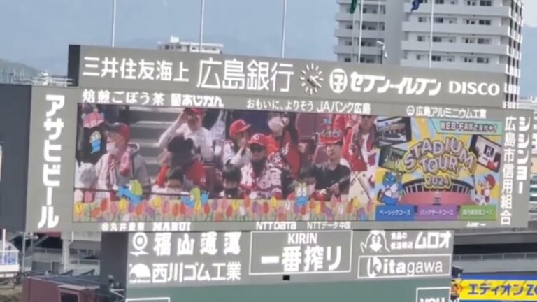 20240316　レイノルズ 登場曲　2回ｳﾗ　広島東洋ｶｰﾌﾟ　ﾏｯﾄ･ﾚｲﾉﾙｽﾞ@MAZDA Zoom-Zoom ｽﾀｼﾞｱﾑ広島･ﾋﾞｼﾞﾀｰﾊﾟﾌｫｰﾏﾝｽ ｵｰﾌﾟﾝ戦