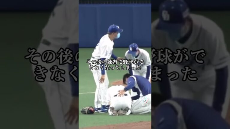 #中日ドラゴンズ 木下雄介選手。この時は本当に泣きました。亡くなってからしばらく経ちますが、天国で幸せになっていますように。