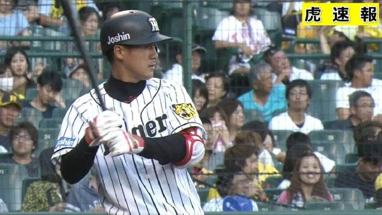 阪神タイガースVSDeNA８回代打の俊介がヒットを打つ 2016/9/17