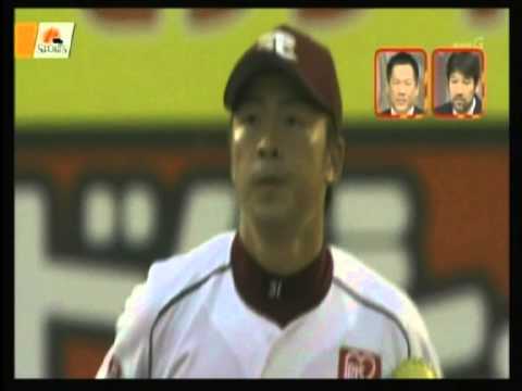 楽天×ロッテ CS 第三戦 ハイライト 美馬完封 クライマックス 2013/10/19