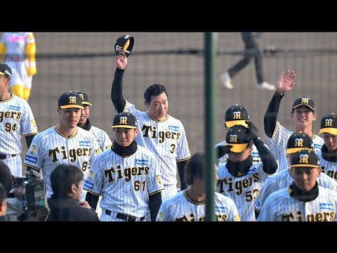 ファン感終了と共に大山コールが発生、それに応える大山悠輔選手