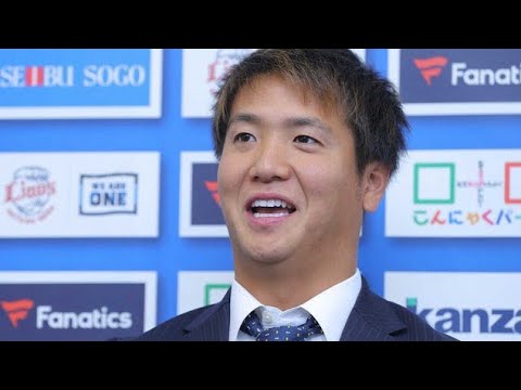 西武　平沼翔太は現状維持の1900万円　来季から外野手登録「自分からお願いした。一本で勝負」
