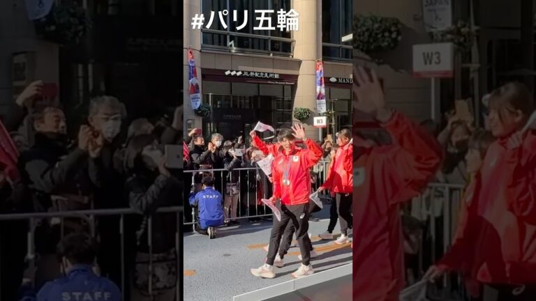 パリ2024オリンピック・パラリンピックTEAM JAPAN応援感謝イベント日本橋【パリオリンピックパレード 】 2024/11/30