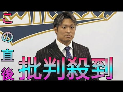 オリックス・阿部翔太、1200万円減4800万円サイン 相次ぐ故障で登板17試合、来季は投手キャプテン「身が引き締まる」 akari