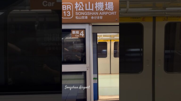 #北捷 #文湖線 #SongshanAirport #松山空港 #exchangecurrency 來換匯，台銀比兆豐少了0.01（36.19 vs 36.2）偶然發現點鈔機真的很厲害👍 £550