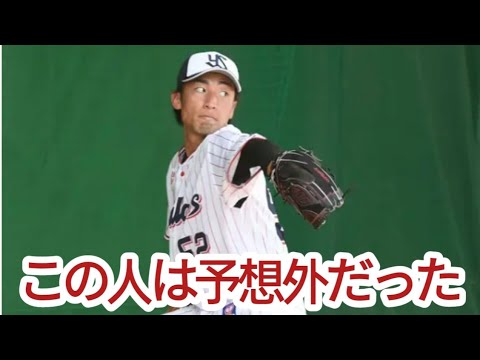 ヤクルト・尾仲は２度目の戦力外通告に絶句「３回目って考えると…。難しいです」古巣阪神戦での被弾を悔やむ