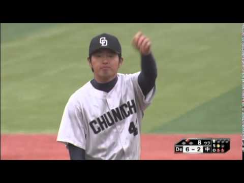 中日ドラゴンズ2014　DvsDe　4・29 浜田プロ初登板　0回