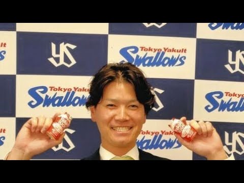 巨人を戦力外の鈴木康平、ヤクルトと育成契約 「感謝のひと言」 小川GM「戦力としての獲得」[Japanese sports]