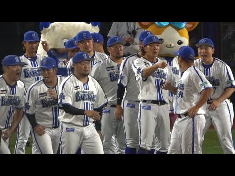 えーっ！ベンチ入りしていない！？森唯斗登場にビックリする佐野恵太、 桑原将志に※♯される筒香嘉智　勝った瞬間の横浜DeNAベイスターズナイン　横浜DeNAベイスターズハイライト2024年9月3日
