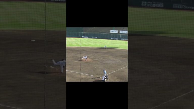 ファイターズ古川裕大 ピッチャー返しヒット2024年4月16日 イースタンリーグ読売ジャイアンツ 対 日本ハムファイターズ