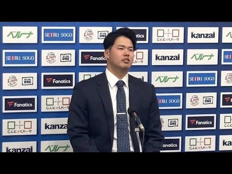 【西武】渡辺勇太朗が２０００万円でにっこり更改「上がってほしいところまで上がった」