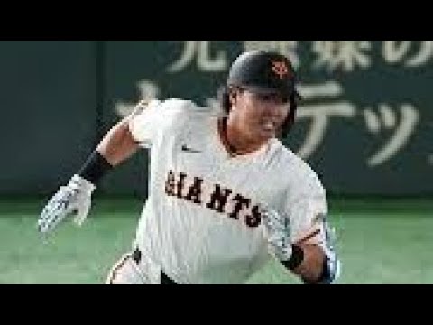 巨人・郡拓也が一般女性との結婚を発表　3月に若林晃弘とのトレードで日本ハムから移籍