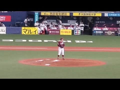 20240522　Narcoが鳴り響く中、津留崎大成が投球練習　8回ｳﾗ　東北楽天ｺﾞｰﾙﾃﾞﾝｲｰｸﾞﾙｽ@京ｾﾗﾄﾞｰﾑ大阪･ﾚﾌﾄ外野下段 白のｷｾｷ2024in大阪
