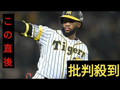 元阪神ロハスJr.の日韓争奪戦に韓国紙が見解　“最高の外国人打者”によるNPB再挑戦に懐疑論「日本球団も再接近は慎重」
