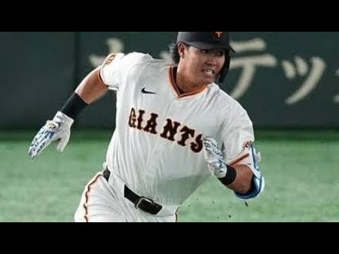 巨人・郡拓也が一般女性との結婚を発表　3月に日本ハムからトレード加入　「野太い大黒柱に」