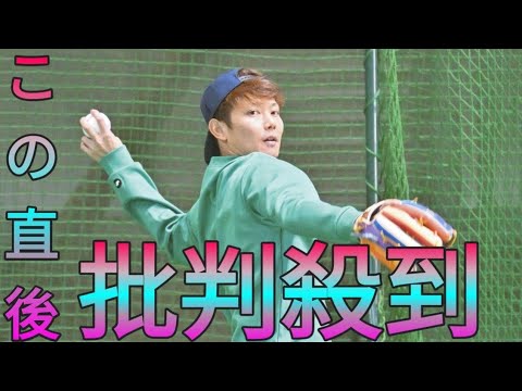 中日・岡田俊哉、「この件については聞かれたら答えると決めていました」背番号21はルーキー・金丸に「監督、球団と話して先輩にも相談した」 Sk king