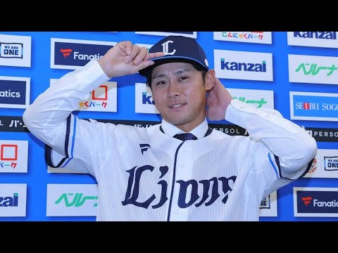 【西武】平沢大河の入団会見で同学年の平沼がサプライズ動画に登場「本当にうれしい」