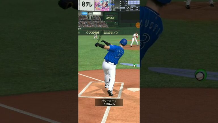 オースティン使ってみた！強すぎてかっこいい！！#ベイスターズ#野球#プロスピ #プロ野球 #mlbb #ゲーム配信 #ゲーム実況 #shorts #youtube #shortsvideo