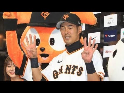 巨人・立岡宗一郎が現役引退をファンに直接報告「この度、現役を引退することを決意いたしました」