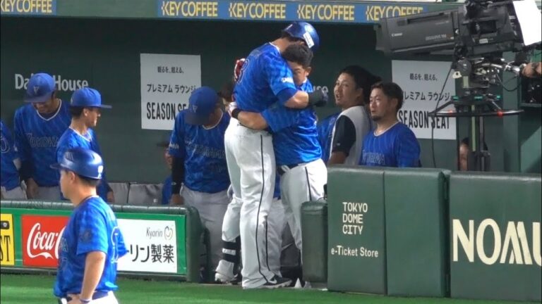 筒香嘉智と熱い抱擁！オースティン決勝ホームラン横浜DeNAベイスターズ2024年10月17日