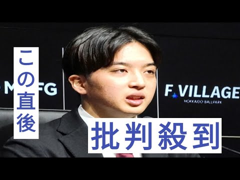 山本拓実の結婚式に日本ハムと古巣・中日ナインらが大集合　郡司が暴露？「やまーんはずっとニヤニヤしてました」　ＳＮＳ「素敵なお写真」と感激