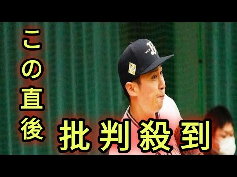【オリックス】宜保翔、村西良太、前佑囲斗、河内康介ら８選手に戦力外通告