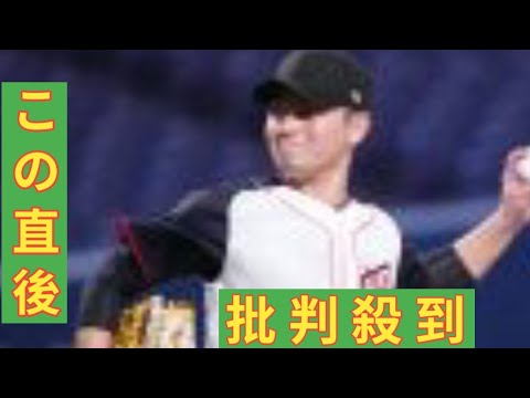 【ラストゲーム】元DeNA、中日の砂田毅樹が引退登板「最後にバンテリンで投げられ良かった」