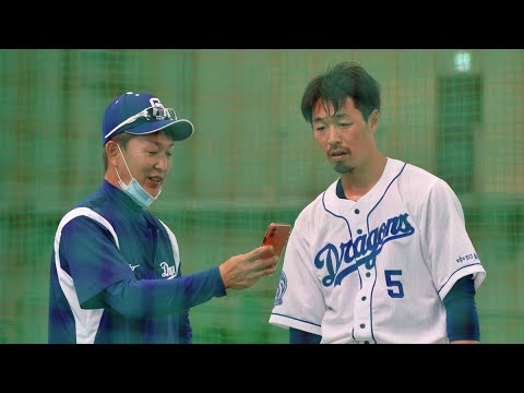 阿部にトレードを告げる立浪監督