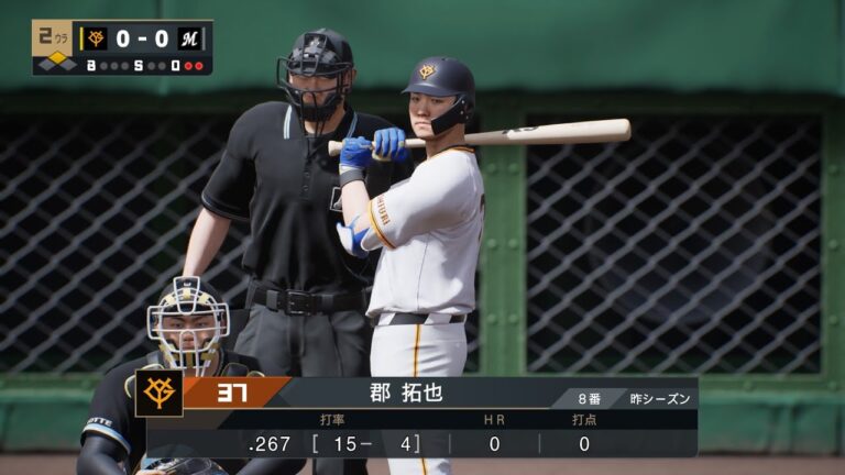 【プロスピ2024フィールドプレイ/NPB TheShow24】巨人 37 郡拓也選手 Giants Takuya Kohri