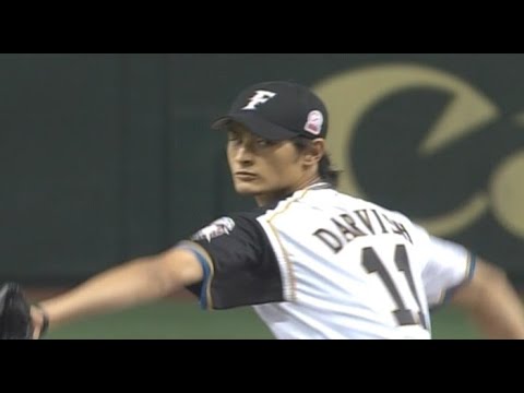 2006アジアシリーズ決勝　ダルビッシュ有