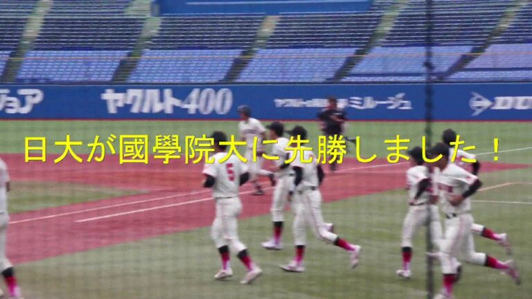 161011 日大・弓削投手、完封！