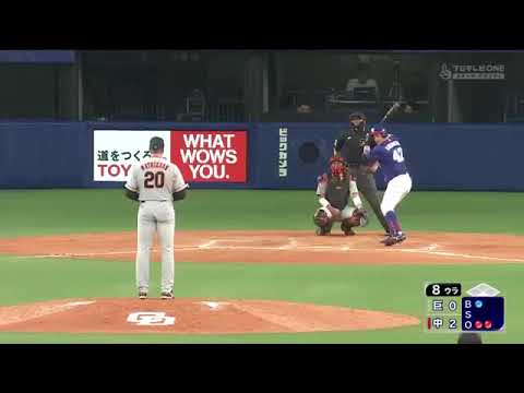 代打藤井 劇的2ランで笠原のプロ初勝利を呼び込む
