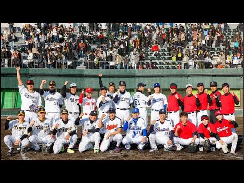 【阪神梅野&森下&及川出演】超アスリートvs芸能人野球&駅伝&忘年会ガチすぎるにもほどがあるSP #阪神 #森下翔太  #阪神タイガース