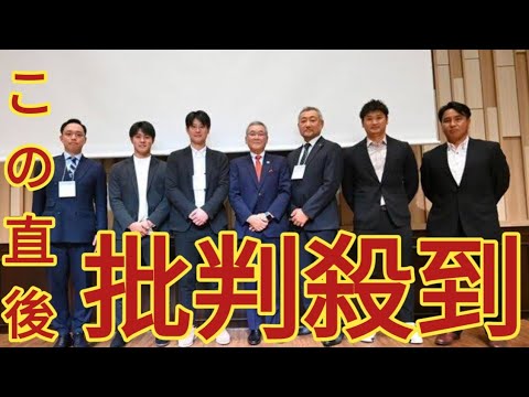 九州六大学野球・北九大監督を務めた徳永政夫氏の勇退慰労会開催　教え子のソフトバンク中田賢一コーチが感謝「普通の右投手がフォークを教えてもらって…」